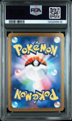 PSA 10 Ethan's Ho-Oh ex SAR 086/063 sv9a Heat Wave Arena Pokemon Card Japanese - Image 2