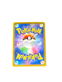 Pokemon Card Japanese Mimikyu V CSR S8b VMAX Climax 233/184 condition Ｎ So - Image 2