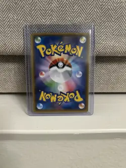 Poncho Wearing Eevee 142/SM-P Eevee Mega Campaign Promo 2017 Holo Pokemon Card - Image 2