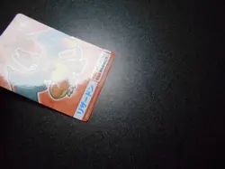Pokemon Bandai Namco Amusement Mega Get Card Charizard Charmander No.8 4115 PLAY - Image 5