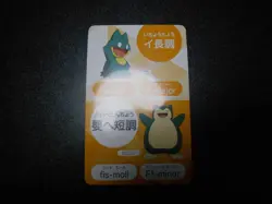 Pokemon Music Musical Note Card Snorlax Munchlax #2717 - Image 1