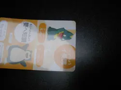 Pokemon Music Musical Note Card Snorlax Munchlax #2717 - Image 3