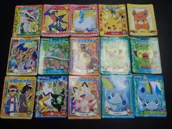 Pokemon Card Marumiya Holo Sticker x15 Arceus Garchomp Pikachu Altaria etc #4848 - Image 1