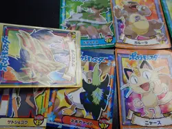 Pokemon Card Marumiya Holo Sticker x15 Arceus Garchomp Pikachu Altaria etc #4848 - Image 4