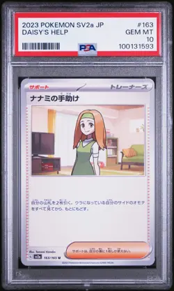 2023 Pokemon SV2a JP Daisy's Help PSA 10 Gem Mint #163 A-6 - Image 1