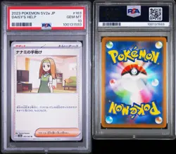 2023 Pokemon SV2a JP Daisy's Help PSA 10 Gem Mint #163 A-6 - Image 3