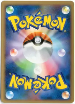 SLOWBRO DPBP#086 DP4 MOONLIT PURSUIT JAPANESE POKEMON UNLIMITED NM - Image 2
