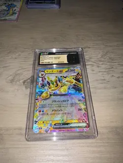 CGC Pristine 10 Jolteon ex (052/187) - RR - (US Seller) Japanese Pokemon - Image 1