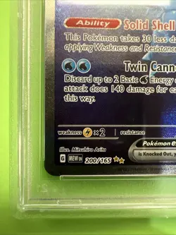 Pokemon Cards PSA 8 NM-MT Blastoise ex 151 SIR 2023 200/165 Ultra Rare - Image 5