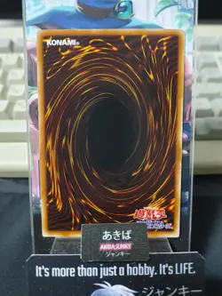 Pyroxene Fusion Yugioh DTC4-JP058 Holo Yu-Gi-Oh Konami OCG JAPAN - Image 3