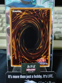 Cyberdark Horn Yugioh DT07-JP002 Holo Yu-Gi-Oh Konami OCG JAPAN - Image 3