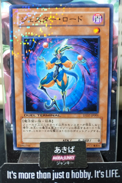 Jester Lord Yugioh DT07-JP001 Holo Yu-Gi-Oh Konami OCG JAPAN - Image 1