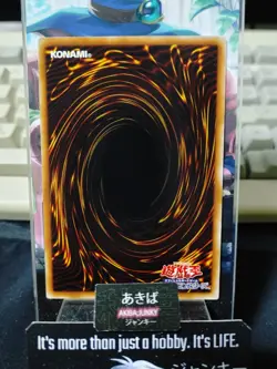 Jester Lord Yugioh DT07-JP001 Holo Yu-Gi-Oh Konami OCG JAPAN - Image 3