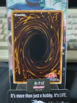 Naturia Tulip Yugioh DTC2-JP043 Holo Yu-Gi-Oh Konami OCG JAPAN - Image 3