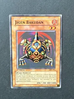1x (LP) Jigen Bakudan - MRL-074 - Common - 1st Edition YuGiOh - Image 2