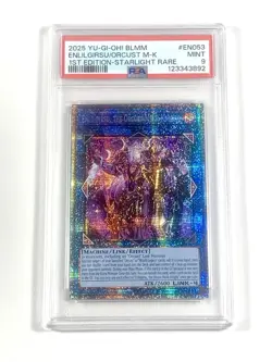Enlilgirsu, the Orcust Mekk-Knight YuGiOh! BLMM-EN053 Starlight Rare PSA 9 - Image 1