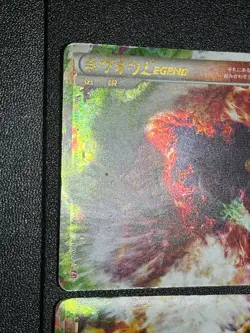 (HP) Ho-Oh Legend 015/070 016/070 2009 Holo 1st Edition Japanese Pokemon Card - Image 4