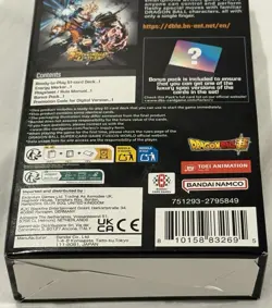 Starter Deck EX - SHALLOT - FS09 - Dragon Ball Super Card Game - New Sealed - Image 3