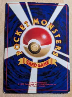 Pichu Gold, Silver, to a New World... Holo Japanese Neo Genesis Pokemon Card ✨ - Image 2