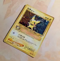 Pichu Gold, Silver, to a New World... Holo Japanese Neo Genesis Pokemon Card ✨ - Image 3