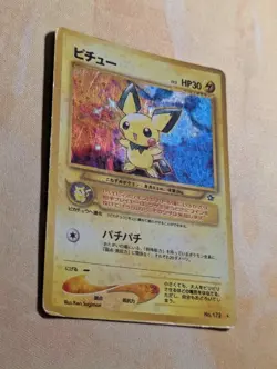 Pichu Gold, Silver, to a New World... Holo Japanese Neo Genesis Pokemon Card ✨ - Image 4