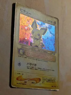 Pichu Gold, Silver, to a New World... Holo Japanese Neo Genesis Pokemon Card ✨ - Image 5