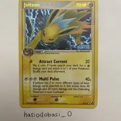 Jolteon 8/115 Ex Unseen Forces Stamped Reverse Holo Pokemon Card HP - Image 1