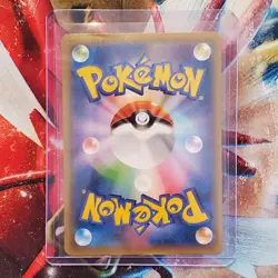 Hoopa - 155/XY-P - Japanese XY Promo Pokemon Card - Lot #183 - Image 2