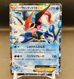 (MP) Ash Greninja EX 218/XY-P Promo 2016 Japanese Pokemon card Nintendo - Image 1