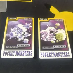Grimer + Muk Pokemon Card dass BANDAI 1997 vintage card Japanese - Image 1