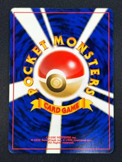 [NM] Moo-Moo Milk Pokemon Neo Genesis Banned Card Japanese Trainer Vintage 4A42 - Image 3