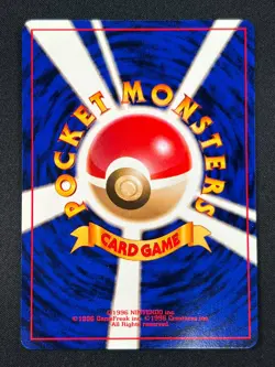 [NM] Mewtwo Pokemon Card Japanese No.150 Vending Series Vintage 4A44 - Image 3