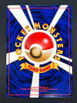 [NM] Umbreon Pokemon Card Japanese No.197 Neo Premium File Vintage 4A40 - Image 3