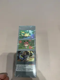 Pokemon Card Scarlet & Violet Terastal Festa EX Booster Box sv8a Korean Ver. - Image 2