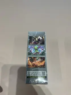 Pokemon Card Scarlet & Violet Terastal Festa EX Booster Box sv8a Korean Ver. - Image 4