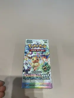Pokemon Card Scarlet & Violet Terastal Festa EX Booster Box sv8a Korean Ver. - Image 5