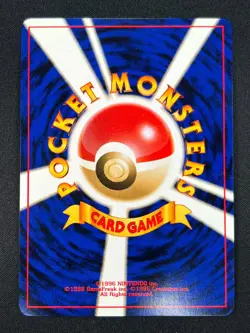 [NM] Magneton Pokemon Card Japanese No.082 Vintage Holo 4A26 - Image 3