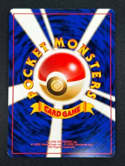[NM] Chansey Pokemon Card Japanese No.113 1996 Base Set Vintage Holo 4A28 - Image 3
