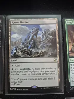 Magic The Gathering 2023 Lot of 13 cards and 1993-2012 lot of 3 cards - Image 4