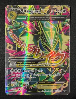 HP DMG M Rayquaza EX 105/108 Roaring Skies Ultra Rare Full Art Pokemon Card - Image 1