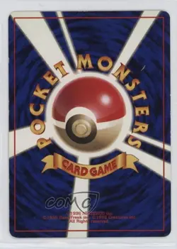 Ivy Pikachu (How to Play Pokemon Cards Non-Glossy) Japanese Unnumbered 1996 - Image 2