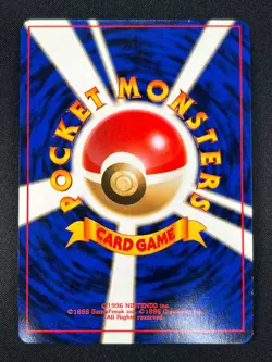 [NM] Kabutops Pokemon Card Japanese No.141 Fossil Set Vintage Holo 4A23 - Image 3