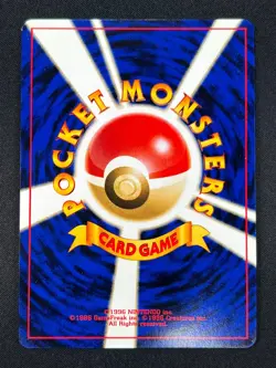 [NM] Tyranitar Pokemon Card Japanese No.248 Neo Discovery Vintage Holo 4A25 - Image 3