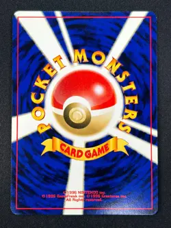 [NM] Misdreavus Pokemon Cards Japanese No.200 Holo Neo 3 Revelation 2000 4A16 - Image 3