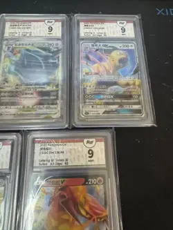 Pokemon S-Chinese Card Persian Zacian Mawile Centiskorch 5 Graded 9 Cards - Image 3
