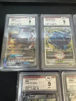 Pokemon S-Chinese Card Persian Zacian Mawile Centiskorch 5 Graded 9 Cards - Image 4