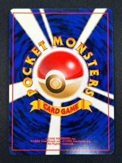 [NM] Moltres Pokemon Card Japanese No.146 Holo Fossil Set 1996 4A7 - Image 3