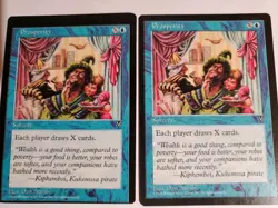 Prosperity Visions 1 Regular 1 Miscut - Image 1