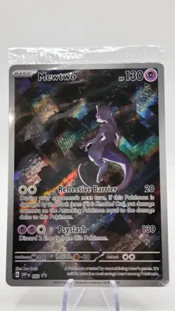 Pokemon 2023 TCG SV 151 Mewtwo Illustration Rare Promo #52 NM/M Sealed - Image 2