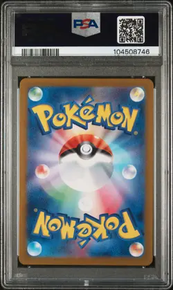 2024 POKEMON JPN SV5A-CRIMSON HAZE ART RARE #078 EEVEE PSA 10 - Image 2